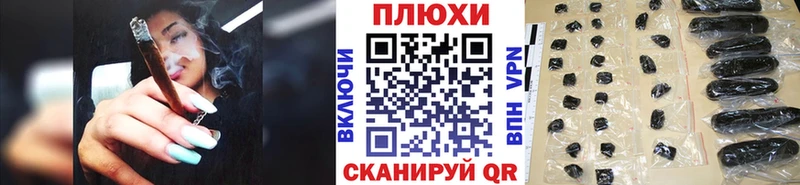 Цена Шарыпово Конопля  Бутират  Псилоцибиновые грибы  АМФ  Мефедрон  Alpha-PVP  ГАШ  COCAIN 