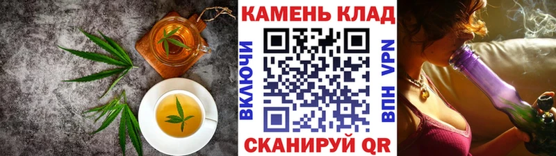 KRAKEN рабочий сайт  Шарыпово  Еда ТГК конопля 