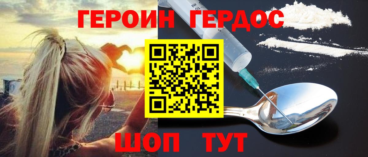 Alpha-PVP Шарыпово