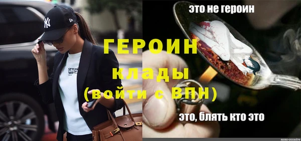 таблы Алексин