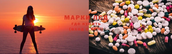меф Алексеевка