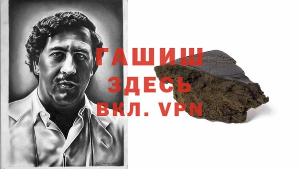 винт Абаза
