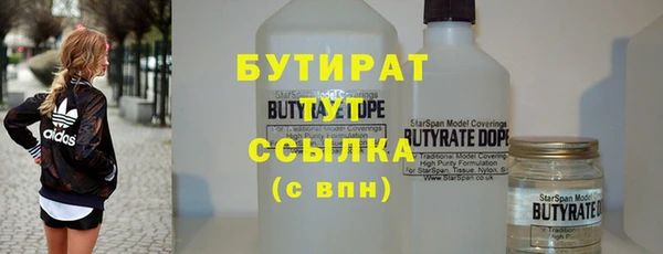 винт Абаза
