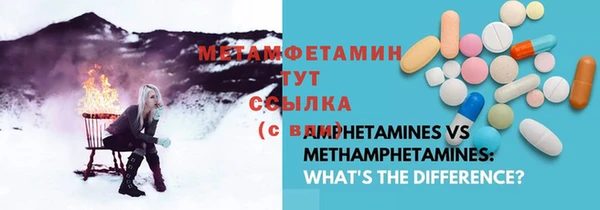 стаф Пестово