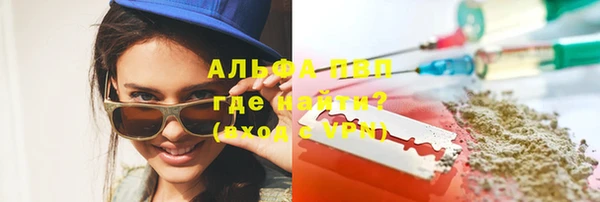 таблы Алексин