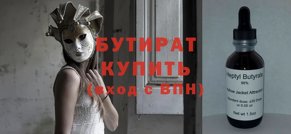 сатива Пересвет