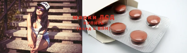 таблы Алексин