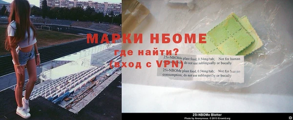 таблы Алексин