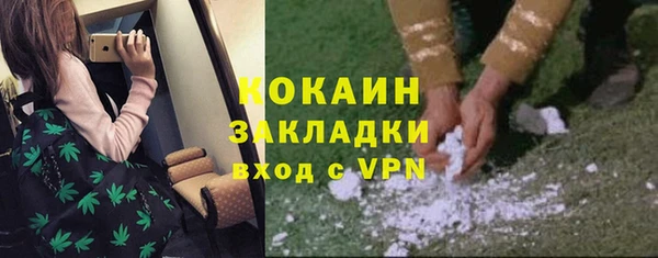 таблы Алексин
