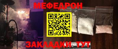 ГАЛЛЮЦИНОГЕННЫЕ ГРИБЫ Обь