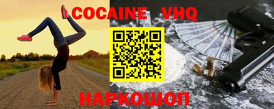 ГАЛЛЮЦИНОГЕННЫЕ ГРИБЫ Обь