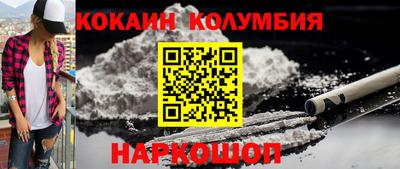 стафф Нягань