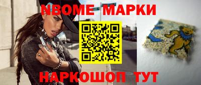 ГАЛЛЮЦИНОГЕННЫЕ ГРИБЫ Обь