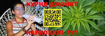 стафф Нягань