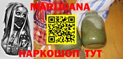 ГАЛЛЮЦИНОГЕННЫЕ ГРИБЫ Обь
