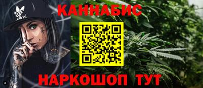 ГАЛЛЮЦИНОГЕННЫЕ ГРИБЫ Обь