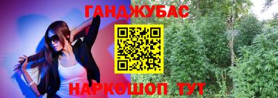 ГАЛЛЮЦИНОГЕННЫЕ ГРИБЫ Обь