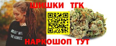 ГАЛЛЮЦИНОГЕННЫЕ ГРИБЫ Обь