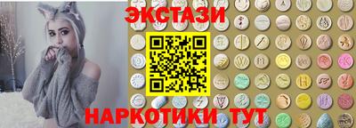стафф Нягань