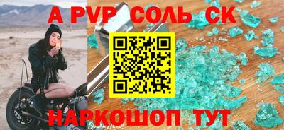 ГАЛЛЮЦИНОГЕННЫЕ ГРИБЫ Обь