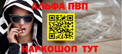 стафф Нягань