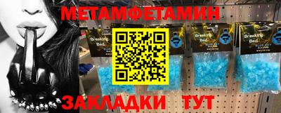 ГАЛЛЮЦИНОГЕННЫЕ ГРИБЫ Обь