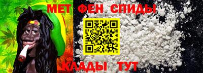 ГАЛЛЮЦИНОГЕННЫЕ ГРИБЫ Обь
