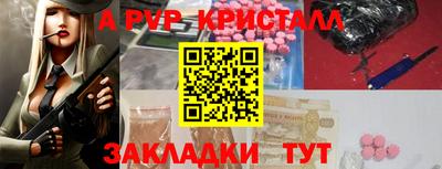 ГАЛЛЮЦИНОГЕННЫЕ ГРИБЫ Обь