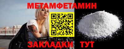 ГАЛЛЮЦИНОГЕННЫЕ ГРИБЫ Обь