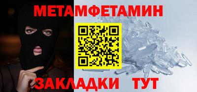 ГАЛЛЮЦИНОГЕННЫЕ ГРИБЫ Обь