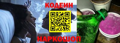 стафф Нягань
