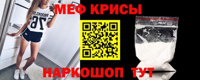 стафф Нягань