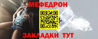 ГАЛЛЮЦИНОГЕННЫЕ ГРИБЫ Обь