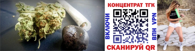 что такое   гидра онион  Дистиллят ТГК THC oil  Шарыпово 